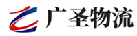 厦门到兴县物流公司
